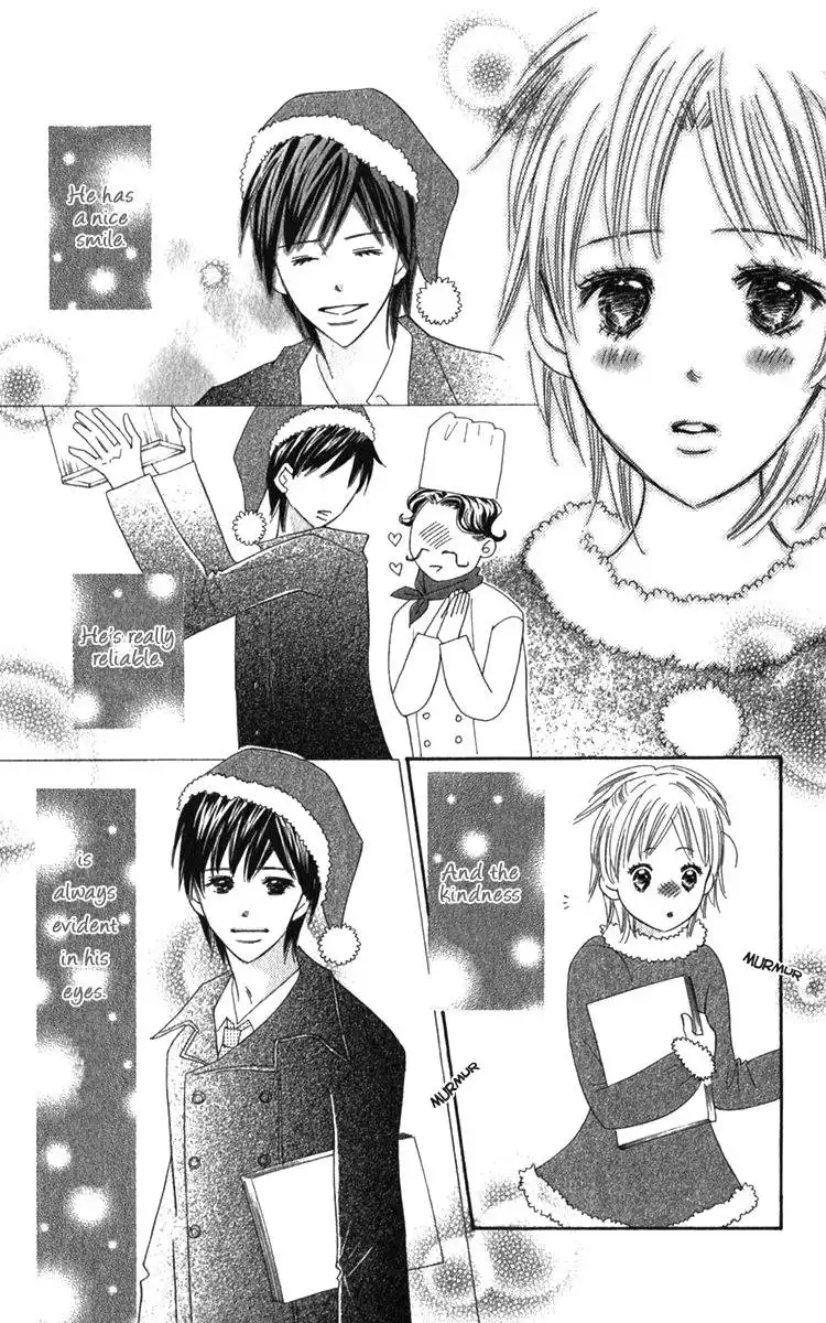 Koishi Tagari no Blue Chapter 5 25